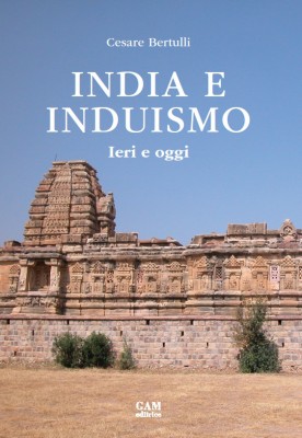 Copertina INDIA E INDUISMO Ieri e oggi
